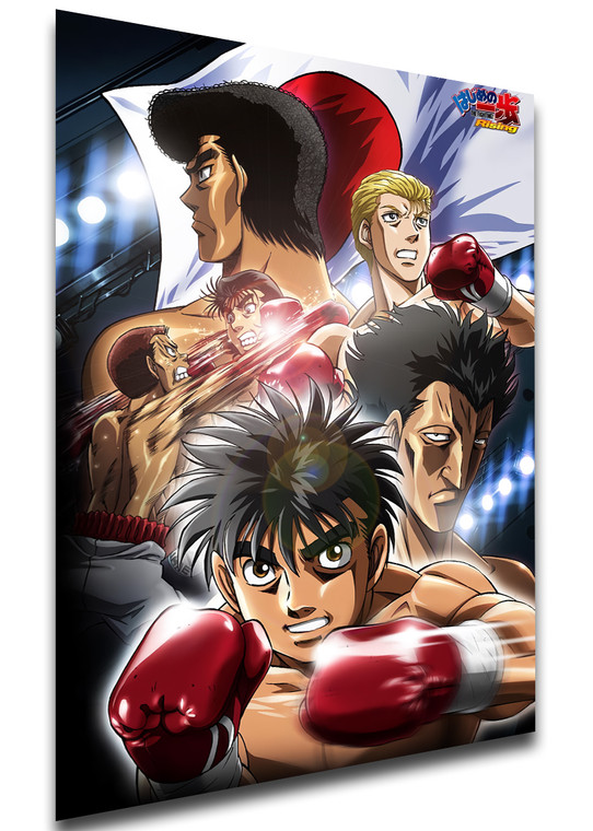 Poster Locandina Anime - Hajime No Ippo - PE0335