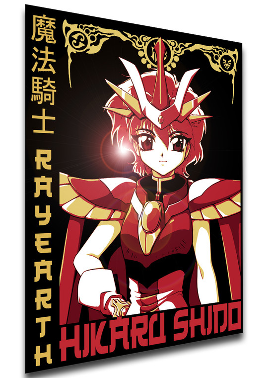 Poster Japanese Style - Magic Knight Rayearth - Luce - Hikaru Shido - PE0349