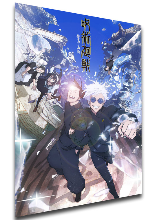 Poster Locandina Anime - Jujutsu Kaisen Season 2 SA1181