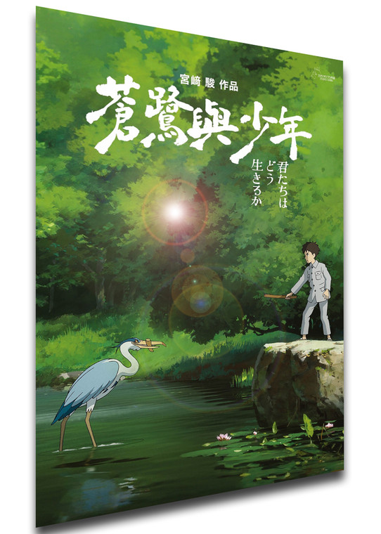 Poster Locandina Film - The Boy and the Heron - LE0015