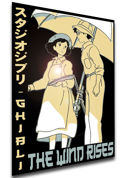 Poster Japanese Style - Ghibli - The Wind Rises - LL3680