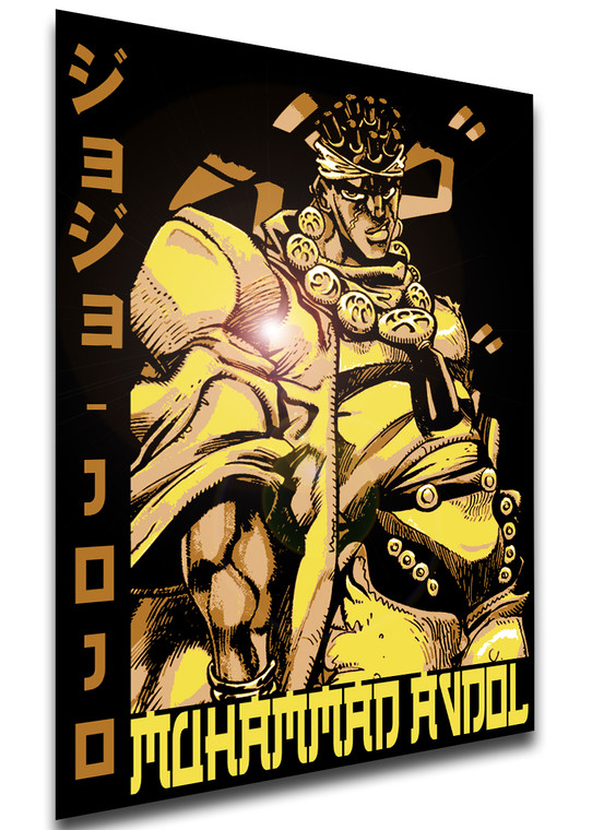 Poster Japanese Style - Jojo's Bizarre Adventures - Muhammad Avdol - LL3659