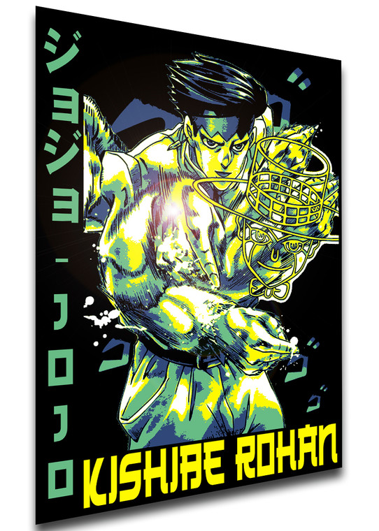 Poster Japanese Style - Jojo's Bizarre Adventures - Rohan Kishibe - LL3651