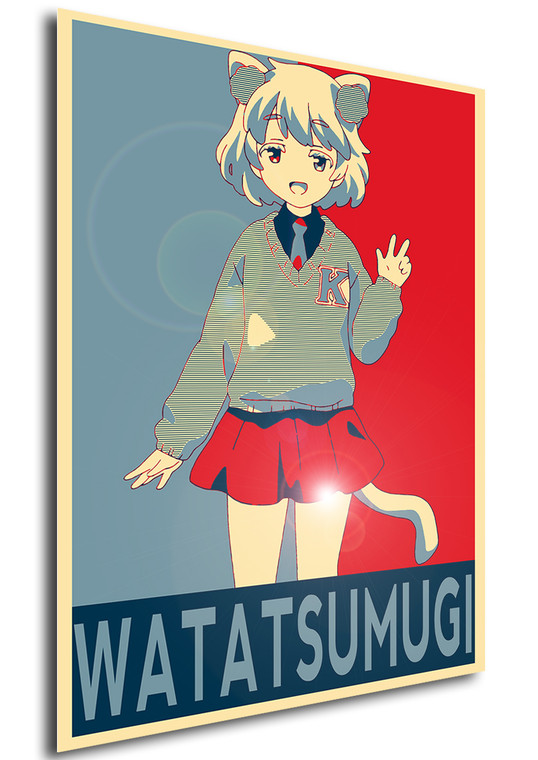 Poster Propaganda Urahara Watatsumugi