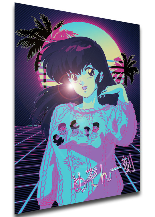 Poster - Vaporwave 80s Style - Cara Dolce Kyoko - Maison Ikkoku - Kyoko