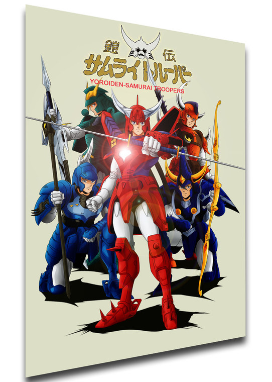 Poster - SA0103 - Locandina - Anime - Samurai Troopers - Characters