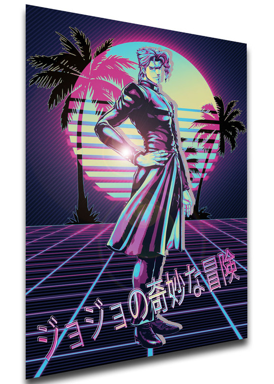 Poster - Vaporwave 80s Style - Jojo's Bizarre Adventure - Stardust Crusaders - Noriaki Kakyoin Variant 01