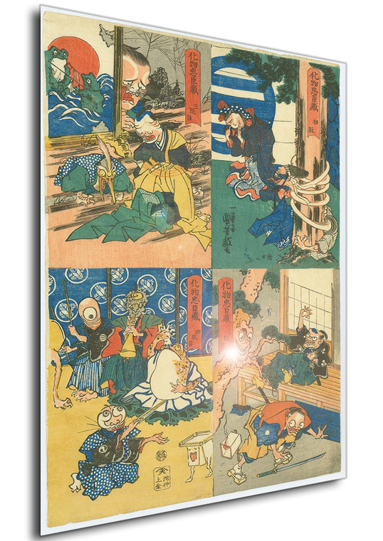 Poster - Ukiyo-e - Kuniyoshi - The Monster's Chūshingura act one-four - 11