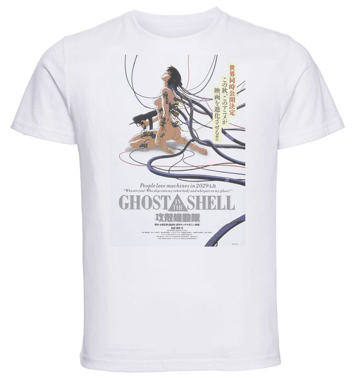 T-shirt Unisex - White - Ghost In The Shell