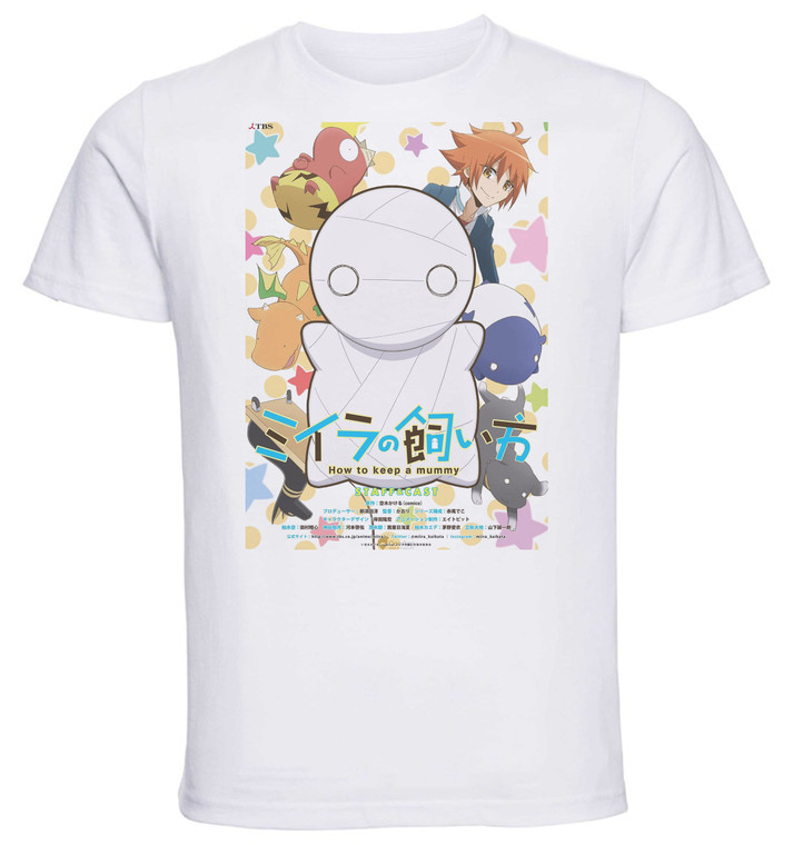 T-shirt Unisex - White - How To Keep A Mummy