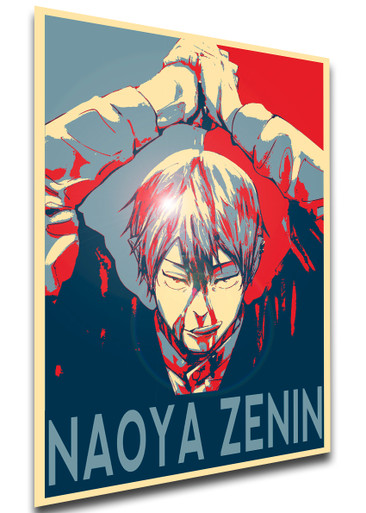Poster_Propaganda_-