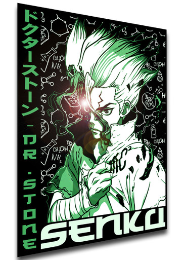 Poster_SA1275_Japanese_Style_-