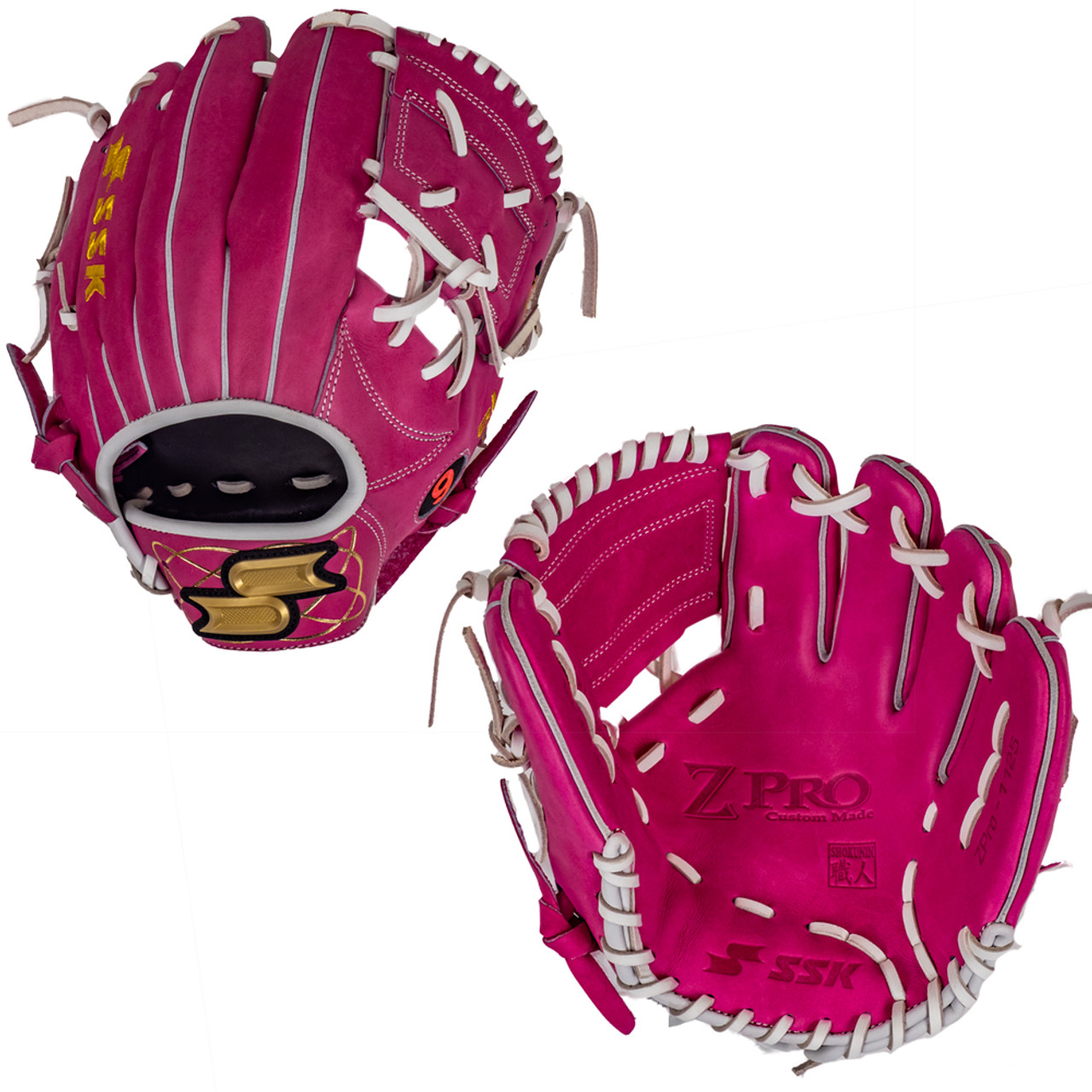 SSK Limited Edition Javy Baez ZPro 11.25 Infield Baseball Glove  ZPJAVY-1125PNK2