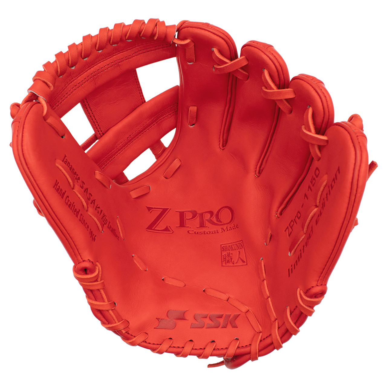 SSK Limited Edition ZPro SASAKI Kip Leather 11.5