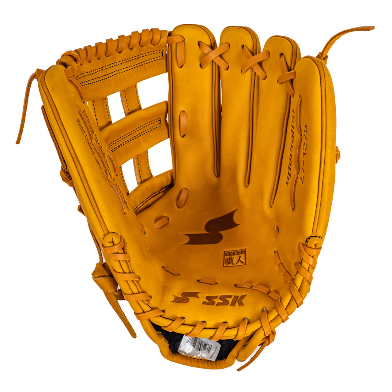 SSK S20WLHWR 12.75 White Line Baseball Glove Outfield H Web