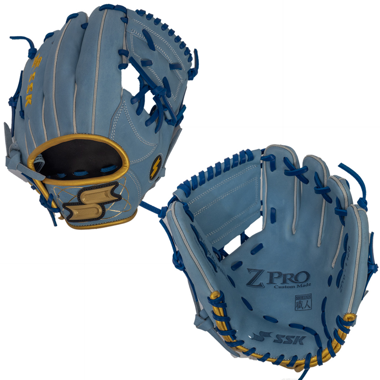 ssk baseball gloves custom