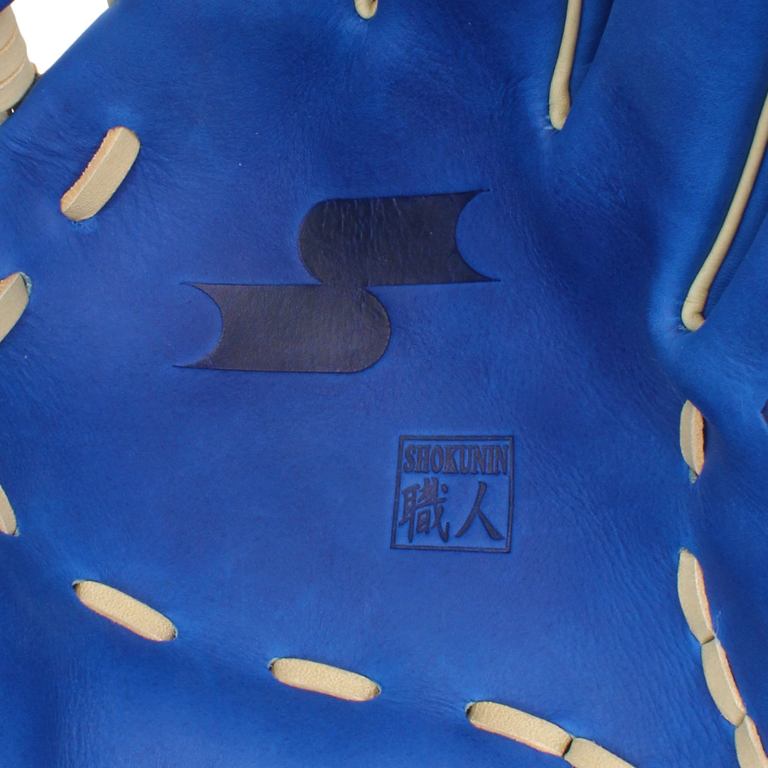 SSK Z7 Specialist 11.5