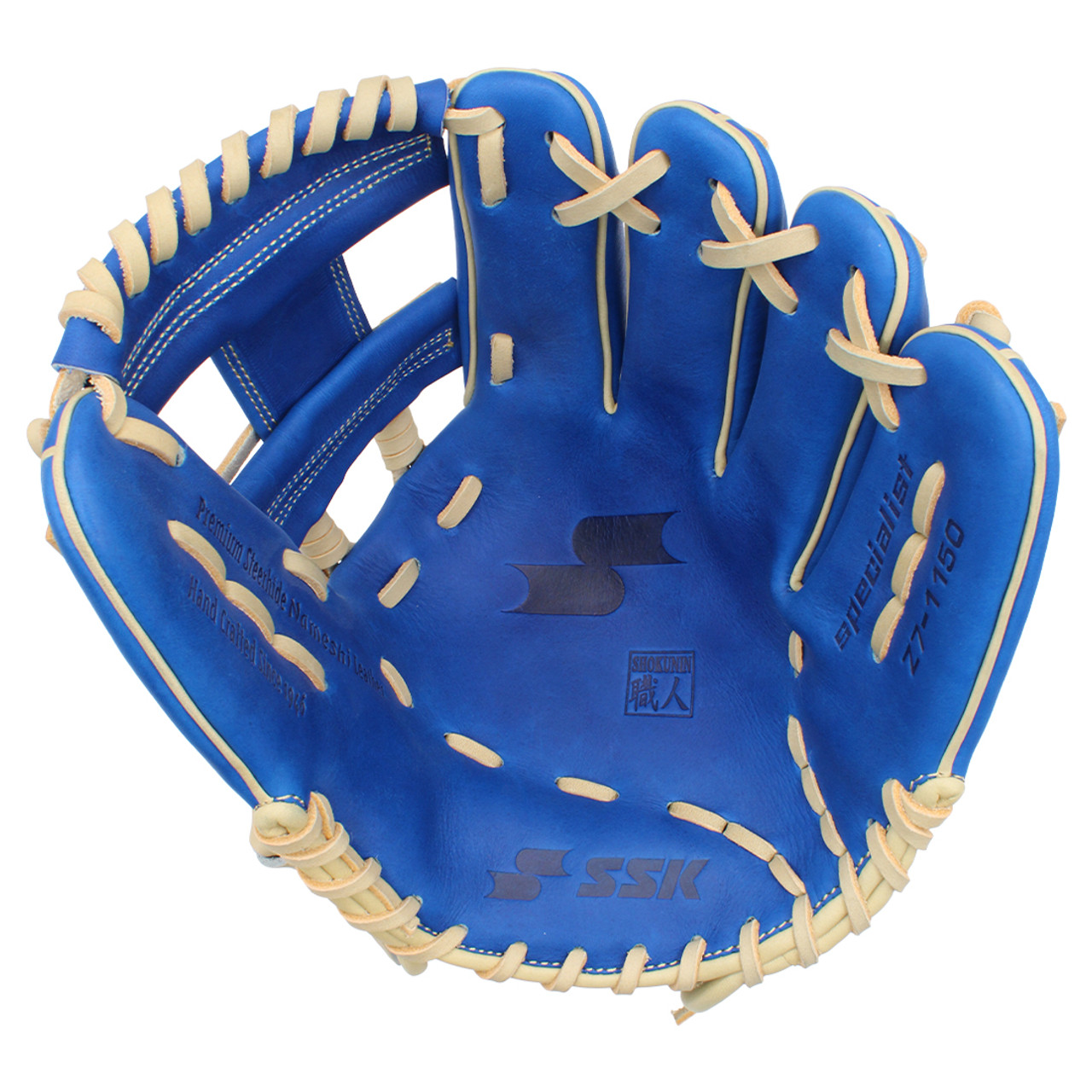 メトリクス　内野手用 メトリクス硬式内野手用グローブ