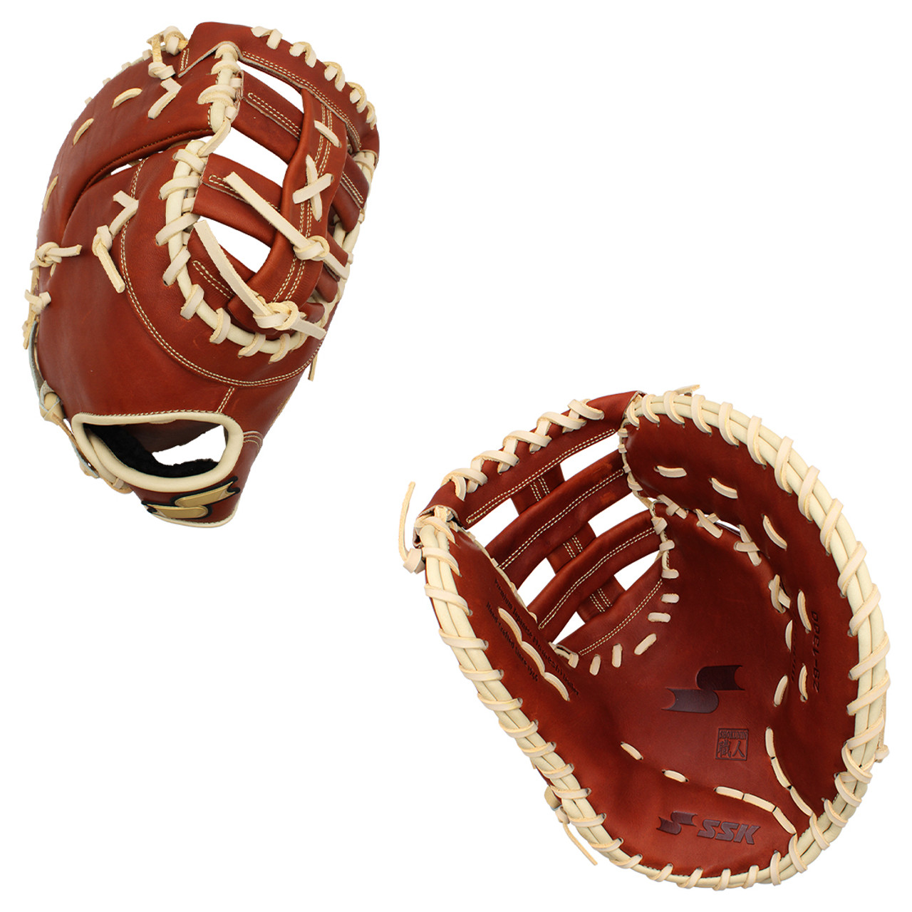 SSK Z9 Maestro 13 Baseball First Base Mitt Z9-1300BRNCML9