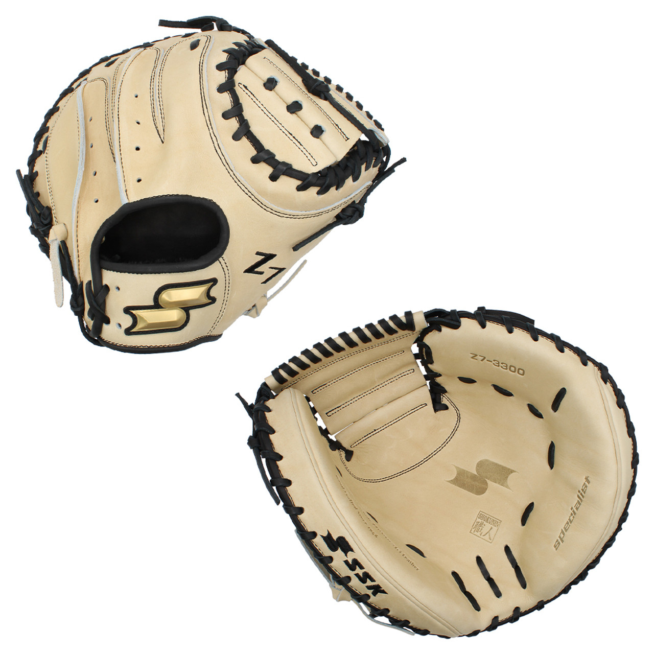 SSK Z7 Specialist 33 Baseball Catcher's Mitt Z7-3300CMLBLK6