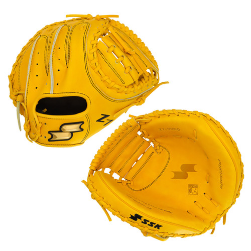 FIELDING GLOVES - SSK Z7 Specialist Baseball Gloves - SSK Baseball