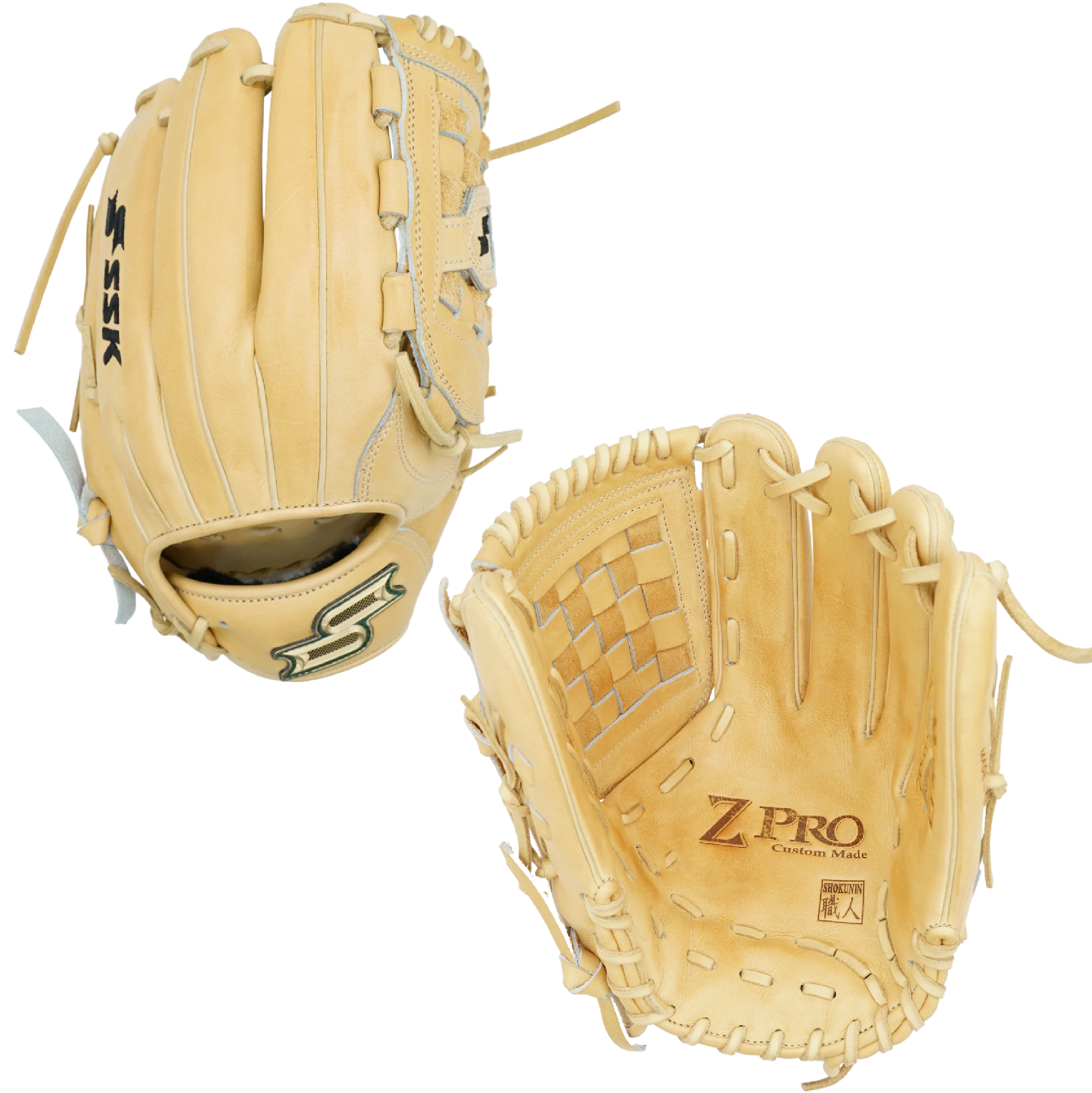 SSK 12.5-inch glove views