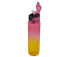 900ml Colour Ramp Water Bottle - GSR -P2742Yp 900ml Colour Ramp Water Bottle - GSR -P2742Yp
