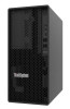 Lenovo ThinkSystem ST45, 3.8 GHz, 16 GB, DDR5-SDRAM, 2 TB, 500 W, Tower Lenovo ThinkSystem ST45, 3.8 GHz, 16 GB, DDR5-SDRAM, 2 TB, 500 W, Tower