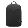 Lenvovo B210 Black/Grey 16in BackPack - TAR - 4X41Q27245-TAR