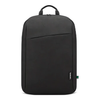 Lenvovo B210 Black/Grey 16in BackPack - TAR - 4X41Q27245-TAR