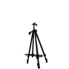 Aluminium Sketch Easel  Black - SFE0063BLK-S Aluminium Sketch Easel  Black - SFE0063BLK-S