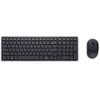 Dell Pro Compact Silent Keyboard and Mouse - KM555 - US International (QWERTY) - TAR - 580-BBVV-TAR