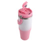 GSR 890ml Gradient Lantern Insulated Mug - Stylish Pink & White Design - SKU P2748Pw
