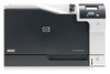 HP Color LaserJet CP5225 -  5-15 Users , Print Up to 20 ppm Black & Up to 20 ppm Color , slot, 144-pin, DDR2 DIMM , Blac - TAR - CE710A-TAR