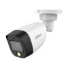 Dahua 2MP Full-color Starlight HDCVI Bullet Camera; Max. 30fps@1080P