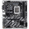 GIGABYTE Intel® H810 Chipset for LGA 1851; 2x DDR5; 2x M2; HDMI 1x VGA; mATX
