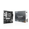 ASUS Motherboard/AM5/DDR5/2xDIMM/Max.128GB/1xPCIe5x16/1xPCIe4 x16/2xM.2/4xSATA 6Gb/s/1xDP/1xHDMI/RAID.