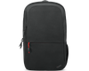 Lenovo ThinkPad Essential Eco backpack is the new entry variant with a total of 7% recycled material equivalent of 2 pla - TAR - 4X41C12468-TAR