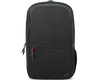 Lenovo ThinkPad Essential Eco backpack is the new entry variant with a total of 7% recycled material equivalent of 2 pla - TAR - 4X41C12468-TAR