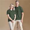 GS-UT-292-A-MOGR-018-NO-LOGO GS-UT-292-A-MOGR-018-NO-LOGO