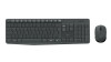 Logitech MK235 Wireless Keyboard and Mouse Combo, Full-size (100%), Wireless, USB, QWERTY, Grey, Mouse included
