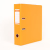 Bantex Orange Lever Arch File - PVC Bantex Orange Lever Arch File - PVC
