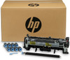 HP 220V Maintenance Kit M630 - TAR - B3M78A-TAR