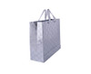 Gift Bag - 14cm - GSR - BAG090S-14