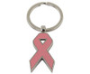 Cancer Keyring - GSR - KEY61P