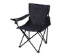 Camping Chair - GSR - P146B
