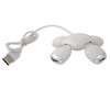 USB 4-Port Hub - GSR - P2255
