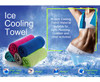Ice Cooling Towel - GSR - P2412R