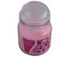 Scented Candle in Jar - GSR - P2450P