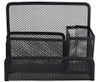Wire Mesh File & Pen Holder - GSR - P2535